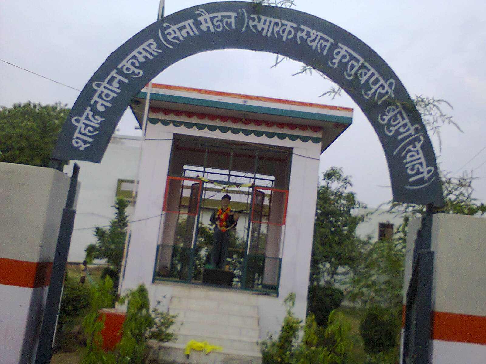 Naveen Kumar Ki Rajneeti Mein Naye Aayam