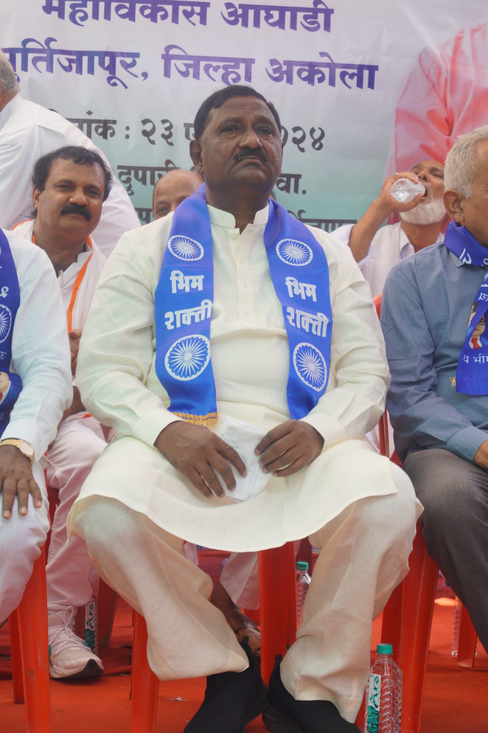 Maharashtra Rajya Ke Chunavi Paridrishya Mein Navin Parivartan