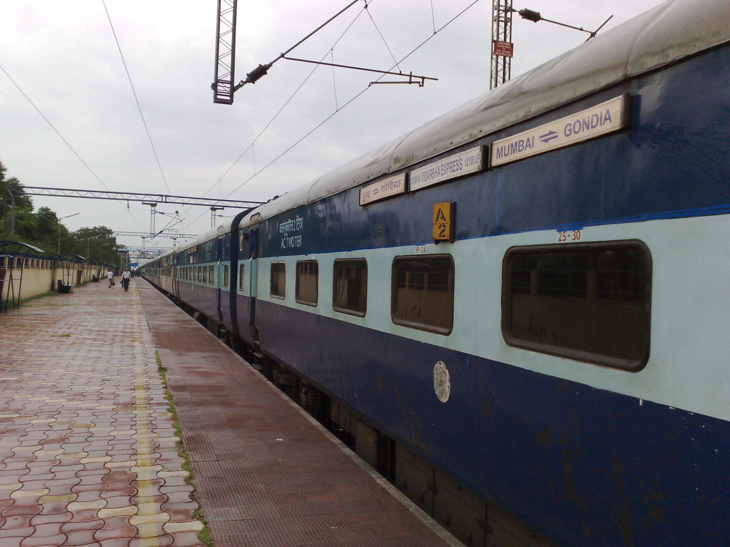 Vidarbha Kriket Ke Naye Aayam